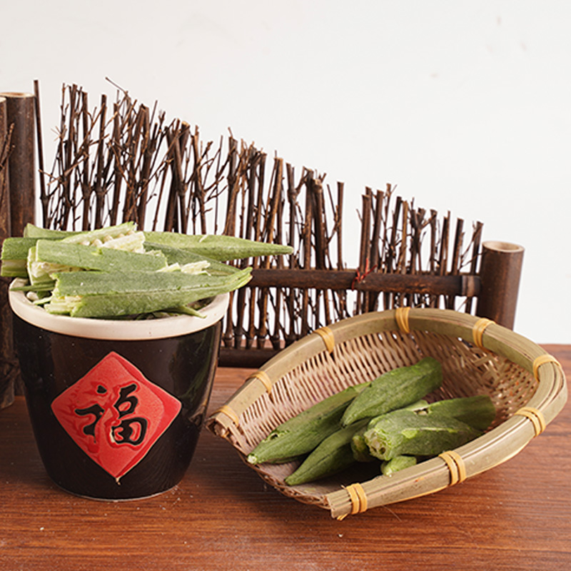 Frys tørket okra